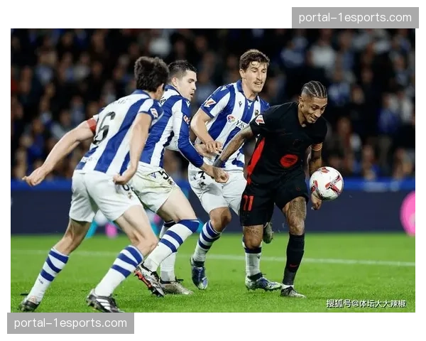 效率之争：西甲争冠格局是否正从华丽进攻向务实防守转变？